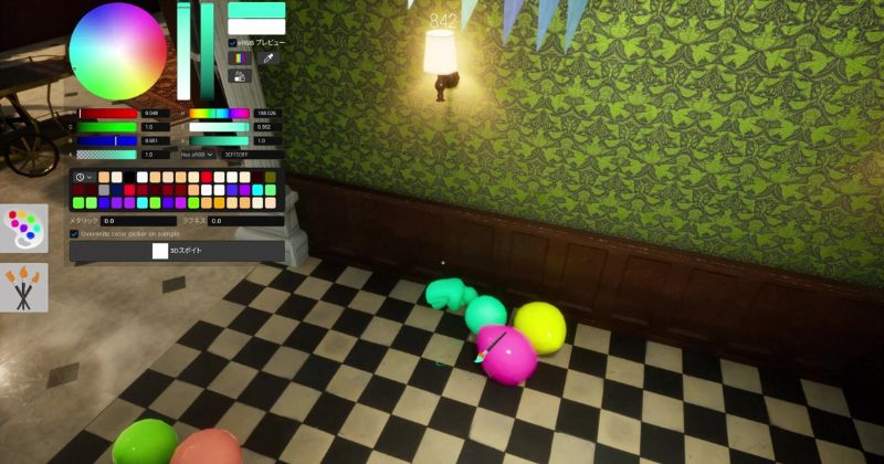 Meccha Chameleon: Trải nghiệm trốn tìm phong cách mới trên Steam 3 Đột phá công nghệ từ cơ chế cọ vẽ ngụy trang